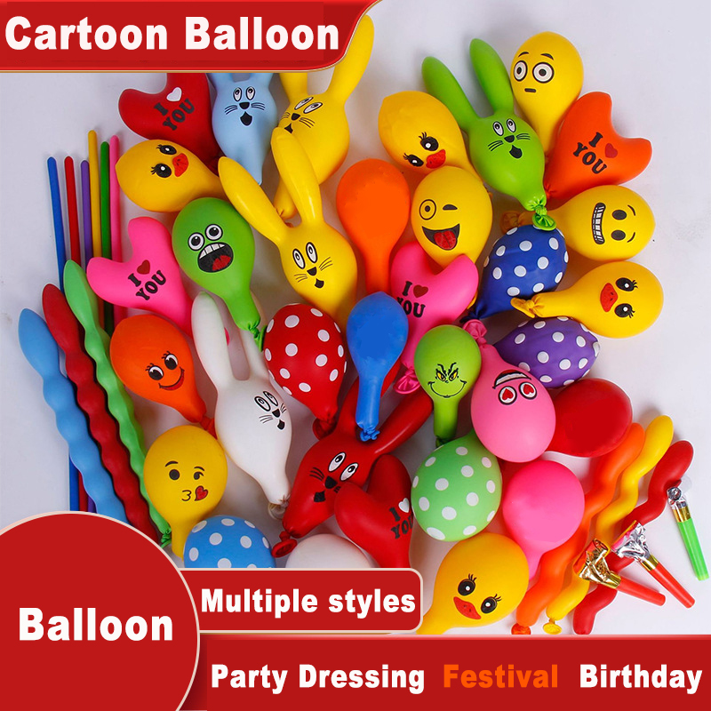 Balloon Pump Hand - 50/100 шт. без газового насоса, мультяшные