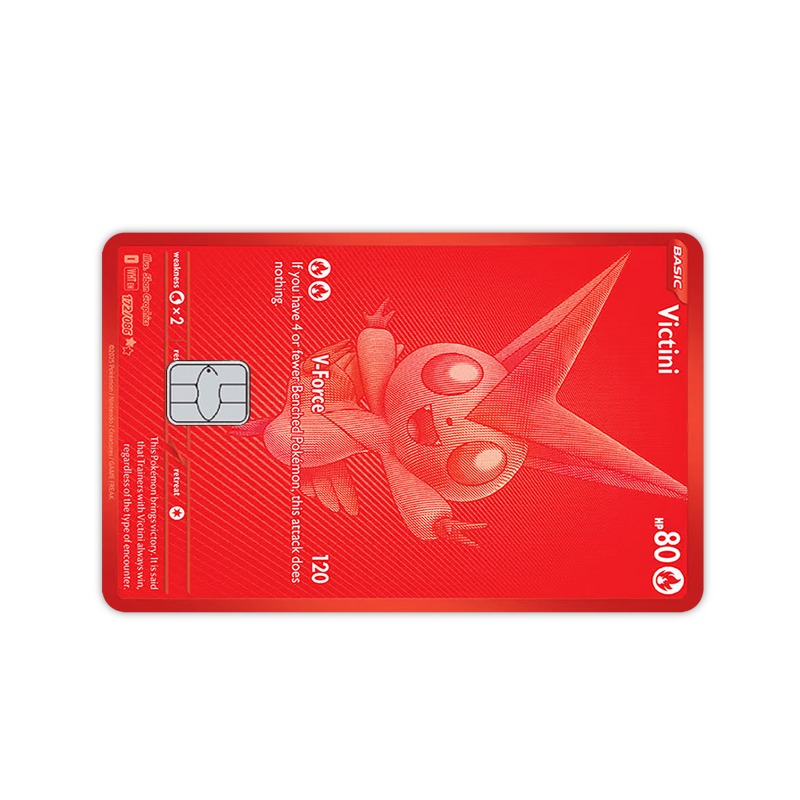Белые стикеры PTCG: Хилда, Рес – обзор и цена Supply Event